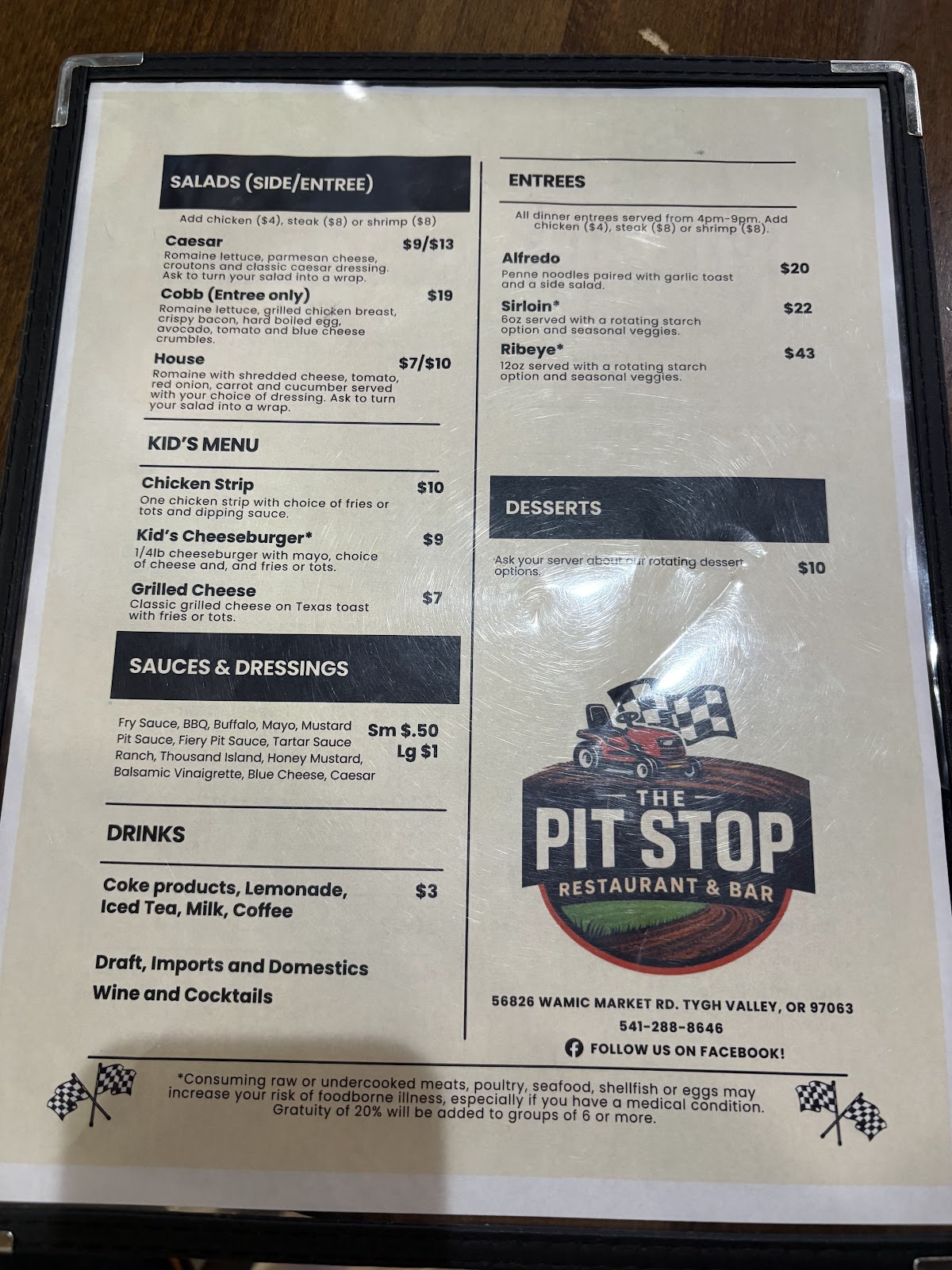 rest. Cafe & Bar — signature dish presentation